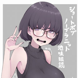 This is a pixiv picture whose title is 地味めがね祭り.