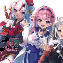 This is a pixiv picture whose title is 卍組本.