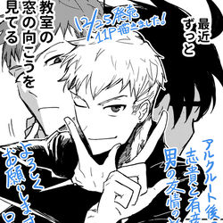 This is a pixiv picture whose title is 【告知】一迅社月姫アンソロ寄稿のおしらせ.