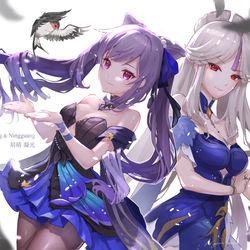 This is a pixiv picture whose title is 新衣裳！.