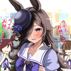 This is a pixiv picture whose title is ライスお姉さま(妄想).
