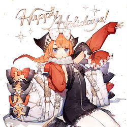 This is a pixiv picture whose title is 良いお年を.
