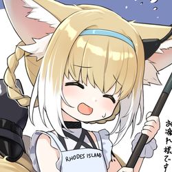 This is a pixiv picture whose title is メンテ合わせ絵まとめ3.