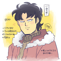 This is a pixiv picture whose title is フォロワー様からのリクエスト2021冬①.