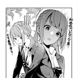 This is a pixiv picture whose title is C99欠席のお知らせ.
