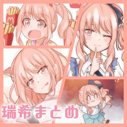 This is a pixiv picture whose title is プロセカまとめ.