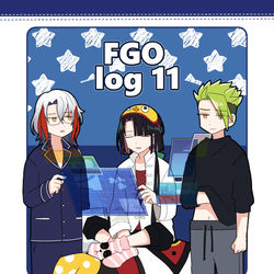 This is a pixiv picture whose title is FGOログ⑪.