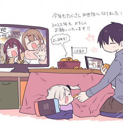 This is a pixiv picture whose title is 2021年お世話になりました.