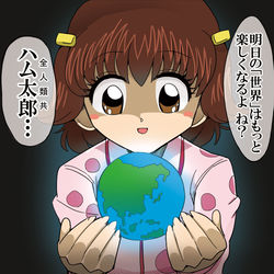 This is a pixiv picture whose title is スケールがデカいロコちゃん.