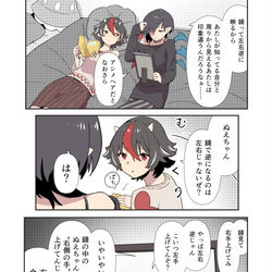This is a pixiv picture whose title is 無題.