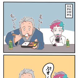 This is a pixiv picture whose title is こきつこかれつ.