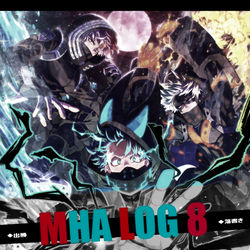 This is a pixiv picture whose title is MHA LOG8.