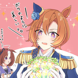 This is a pixiv picture whose title is オペラオー新衣装お迎えしてみせます.