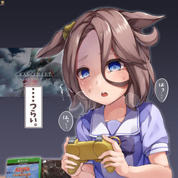 This is a pixiv picture whose title is 根性トレーニング中のタイシン.
