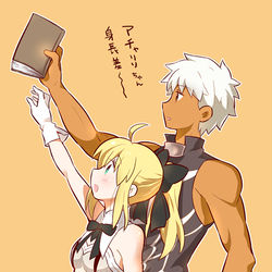 This is a pixiv picture whose title is アチャリリ絵詰5.