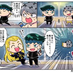This is a pixiv picture whose title is ドラマ露伴の漫画3枚(2期).