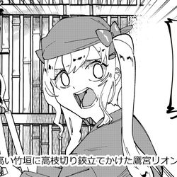 This is a pixiv picture whose title is とりにてぃらじおまとめ.