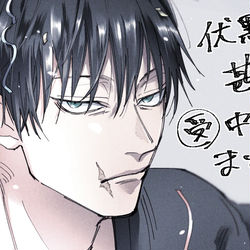 This is a pixiv picture whose title is 右甚爾らくがきまとめ４.