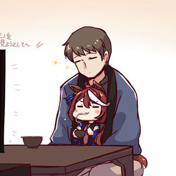This is a pixiv picture whose title is 年越しひっつきテイオー.