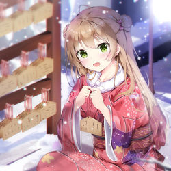 This is a pixiv picture whose title is RFB 2022あけましておめでとう.