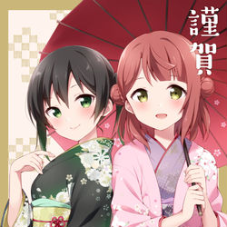 This is a pixiv picture whose title is あけましておめでとうございます.