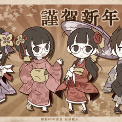 This is a pixiv picture whose title is 1969 forever.
