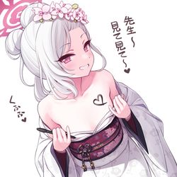 This is a pixiv picture whose title is ❤.