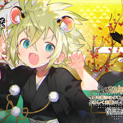 This is a pixiv picture whose title is 寅年エイユくん.