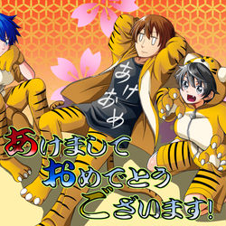 This is a pixiv picture whose title is あけましておめでとうございます.