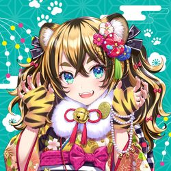 This is a pixiv picture whose title is 明けましておめでとうございます！.