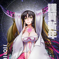 This is a pixiv picture whose title is 謹賀新年.