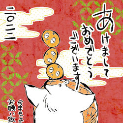 This is a pixiv picture whose title is 【吸死】まとめ⑦.