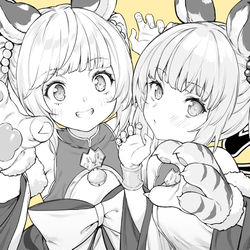 This is a pixiv picture whose title is 謹賀新年.