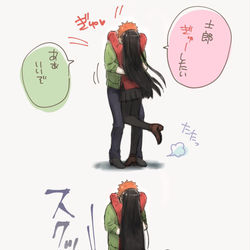 This is a pixiv picture whose title is 倫敦士凛。ぎゅーしたい凛ちゃん.