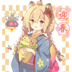 This is a pixiv picture whose title is 🎍.