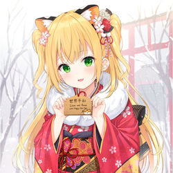 This is a pixiv picture whose title is 2022 happy new year.