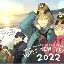 This is a pixiv picture whose title is 2022年＆2021年イラスト色々とグッズ情報.