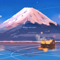 This is a pixiv picture whose title is 新年あけましておめでとうございます.