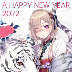 This is a pixiv picture whose title is 2022年賀状.