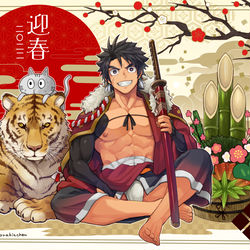This is a pixiv picture whose title is 新年のご挨拶.