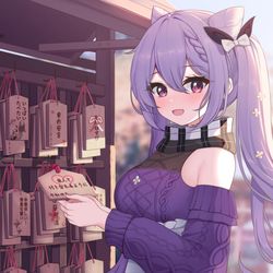 This is a pixiv picture whose title is 二〇二二あけおめ.