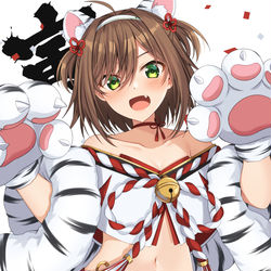 This is a pixiv picture whose title is 「がお～！食べちゃうぞ！…なんちゃって！」.