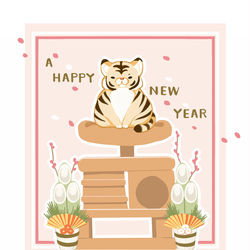 This is a pixiv picture whose title is 寅年キャットタワー.
