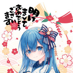 This is a pixiv picture whose title is あけおめ.