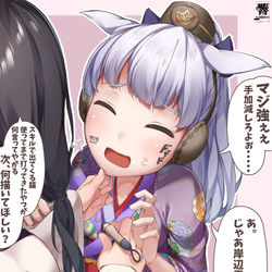 This is a pixiv picture whose title is トレーナーと羽根つきで遊ぶゴルシちゃん.