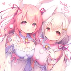 This is a pixiv picture whose title is ふわもこダブル桜ちゃん.