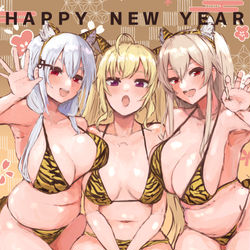 This is a pixiv picture whose title is 2022.