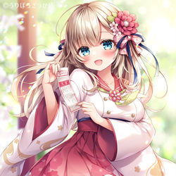 This is a pixiv picture whose title is あけましておめでとうございます！.
