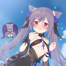 This is a pixiv picture whose title is 刻晴的新礼服.