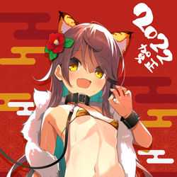 This is a pixiv picture whose title is 🐯👙.